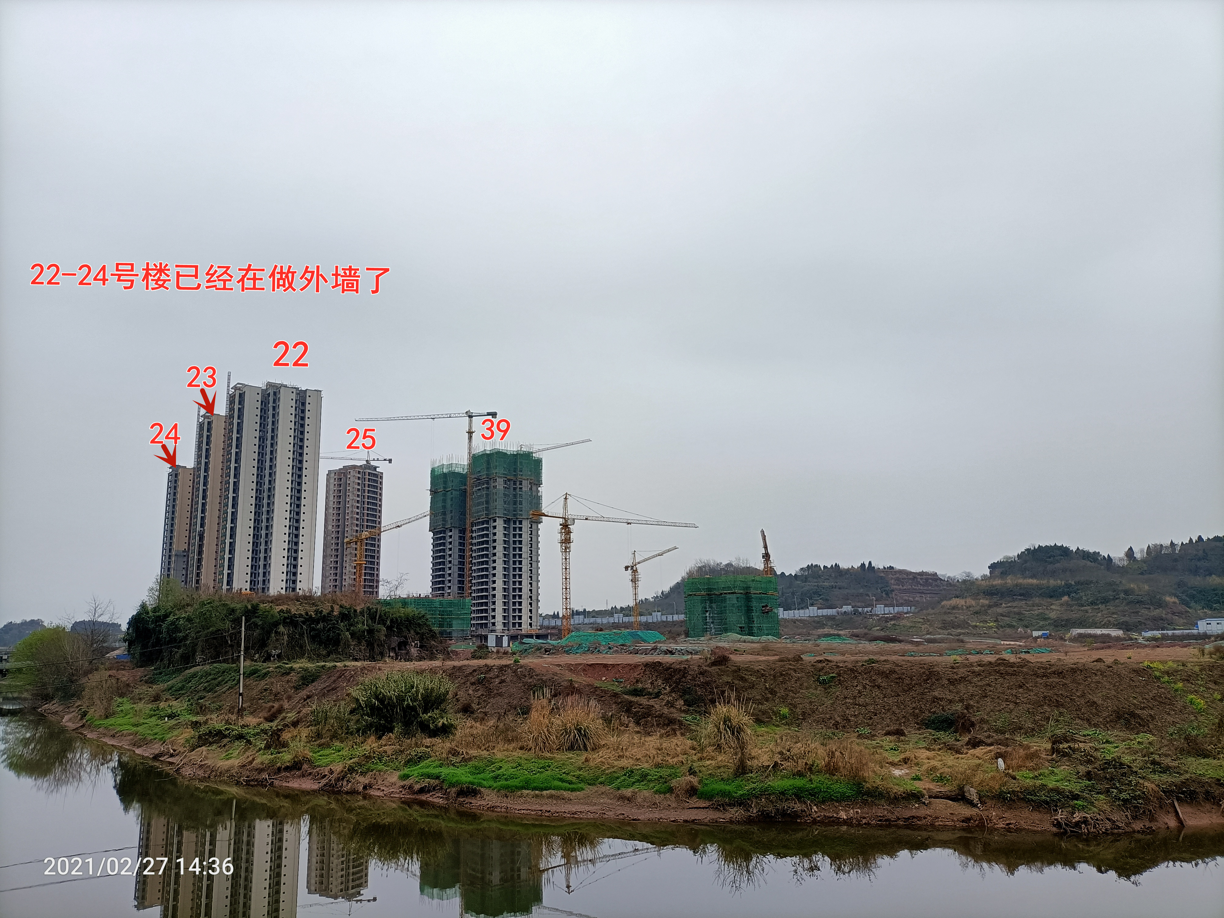 高坪凯旋会展新城的近况如何,高坪凯旋会展新城88平