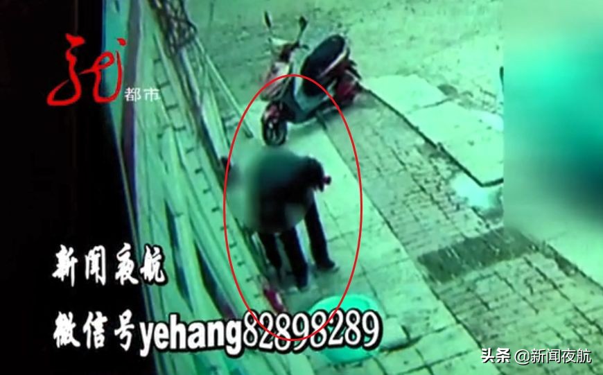 绥化男子下车问路丢了一沓钱，调监控却发现，这段录像不见了！是监控故障，还是视频被人为掐掉？