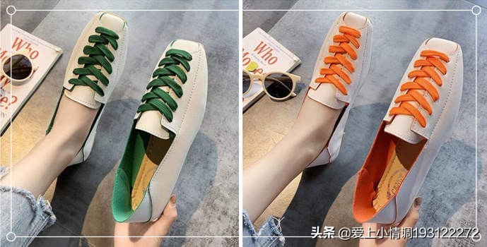 2020女鞋流行皮鞋,2021今年流行的气质女鞋百搭夏款