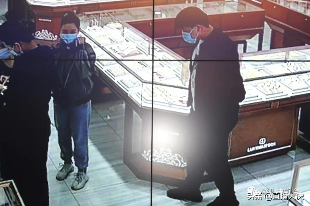 黑龙江省肇州县公布照片并悬赏1000元寻找密切接触者