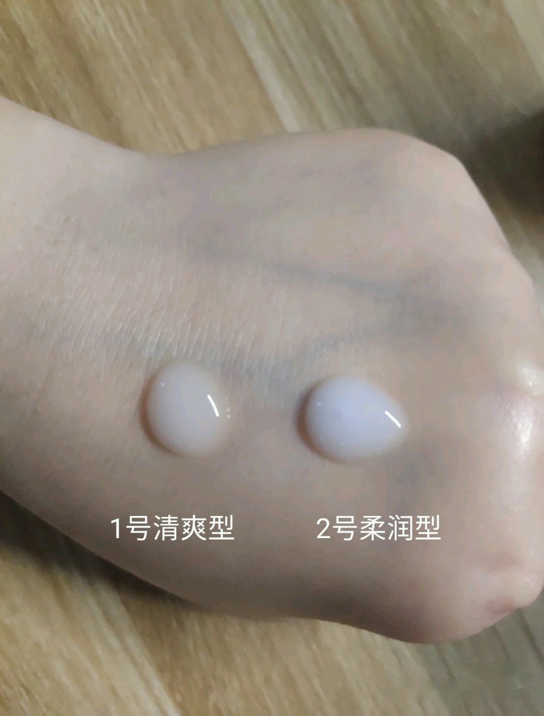 日系水乳推荐芙丽芳丝,日系水乳怡丽丝尔