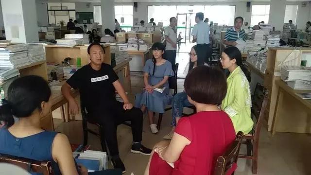 固始县永和高中召开高一第一次全体教师会