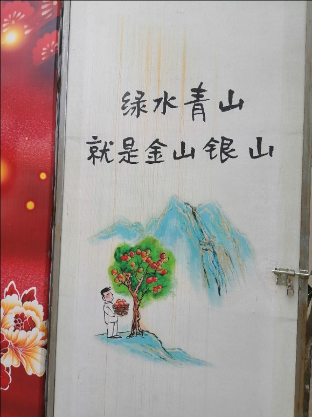 东莞旗峰公园掠影,东莞旗峰公园大体俯视图片