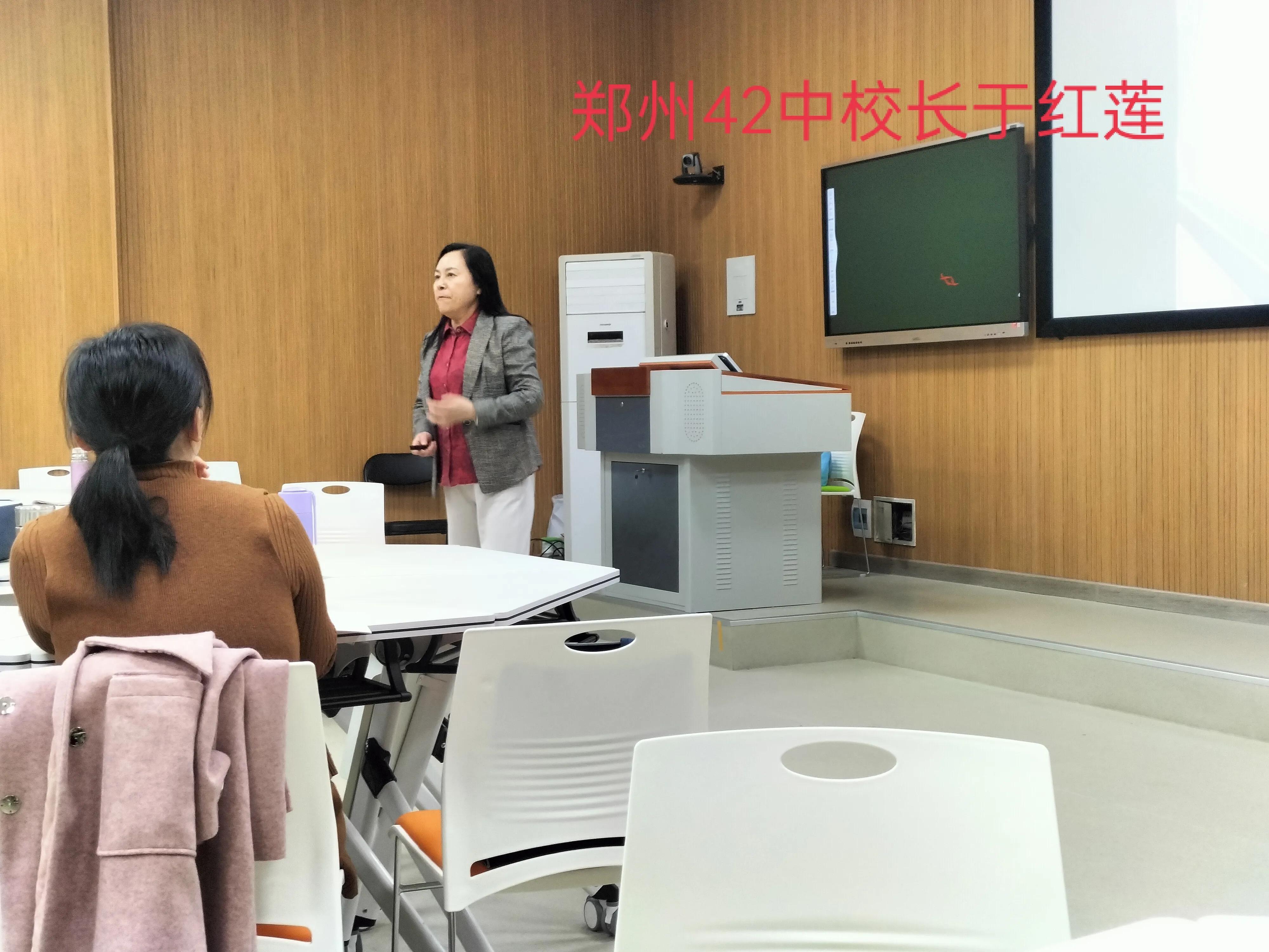 国培结业总结汇报,信阳师范国培