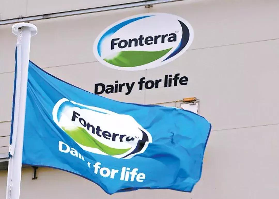 恒天然有机奶粉,恒天然食品