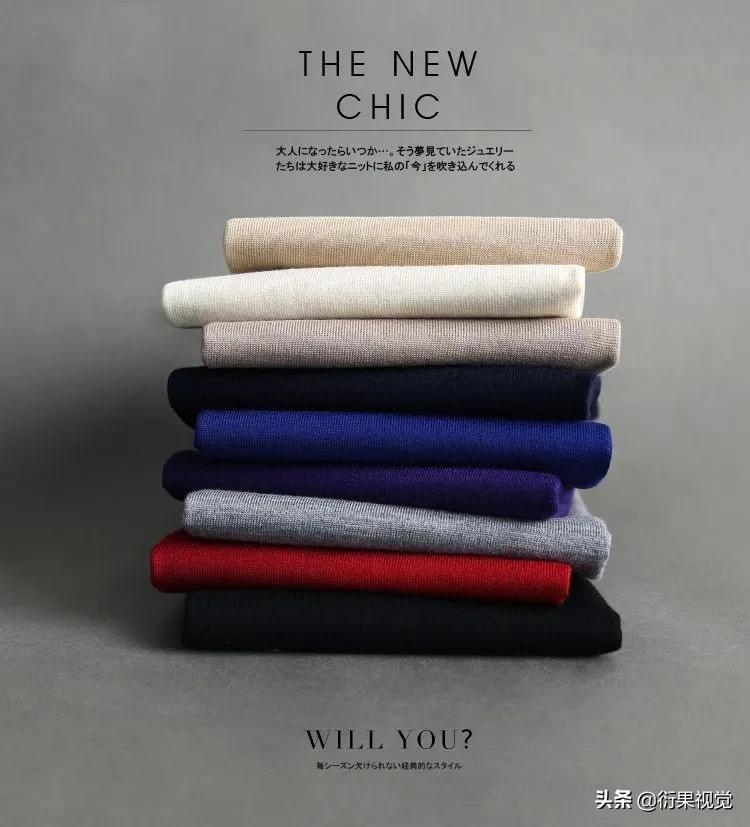 电商设计技巧,二类电商运营技巧