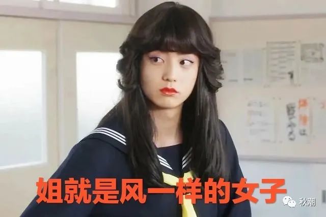 萌新入坑jk后才知道的小细节,入坑jk基础知识