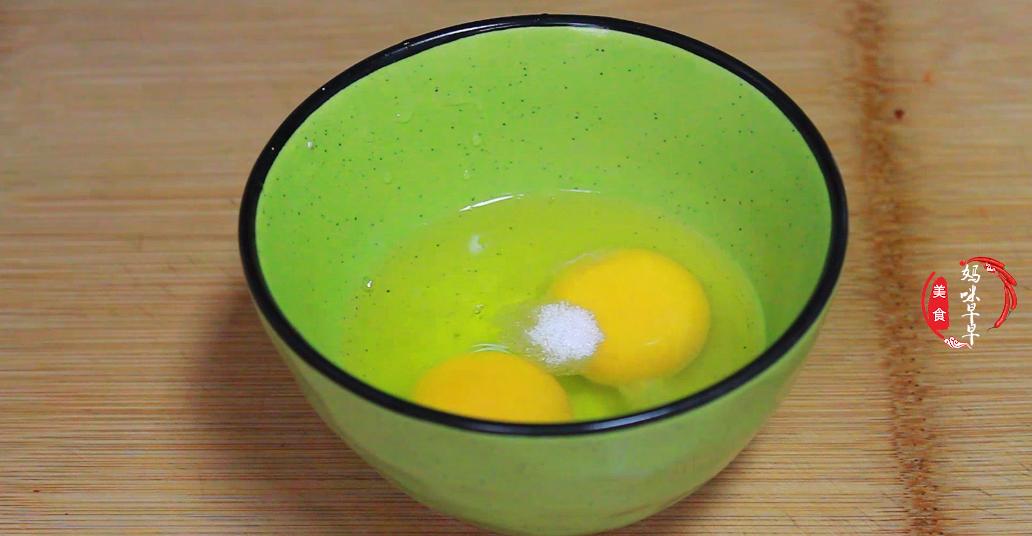 保护视力含叶黄素的食物做法,吃什么明目护眼什么食物含叶黄素