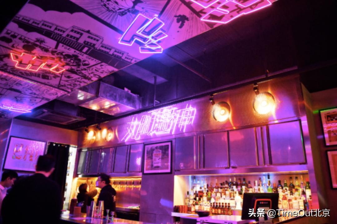 京城十大夜店,京城十大酒吧排名