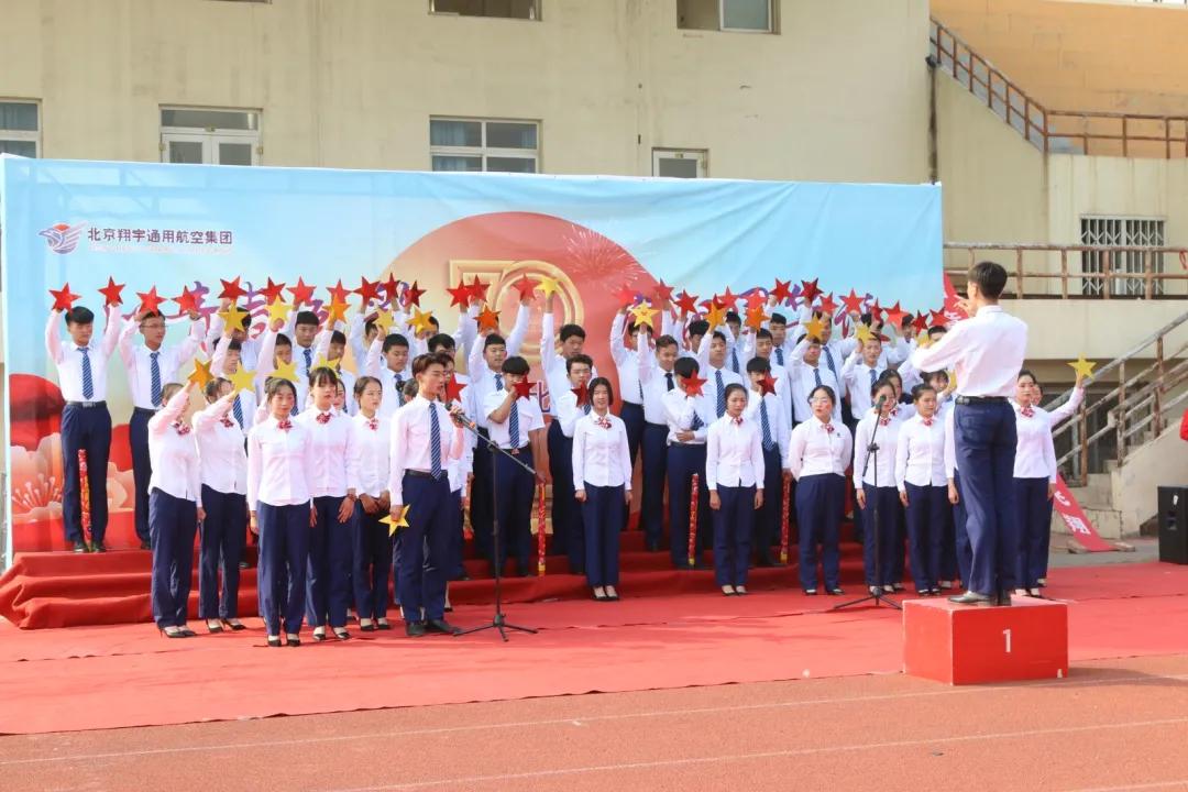 廊坊翔宇航空学院,航空学校生活