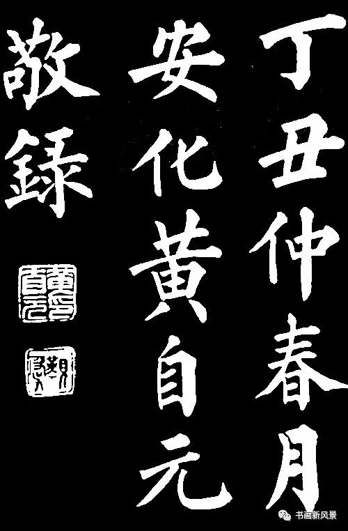 正气歌是歌曲吗,正气歌是名垂千古的诗吗