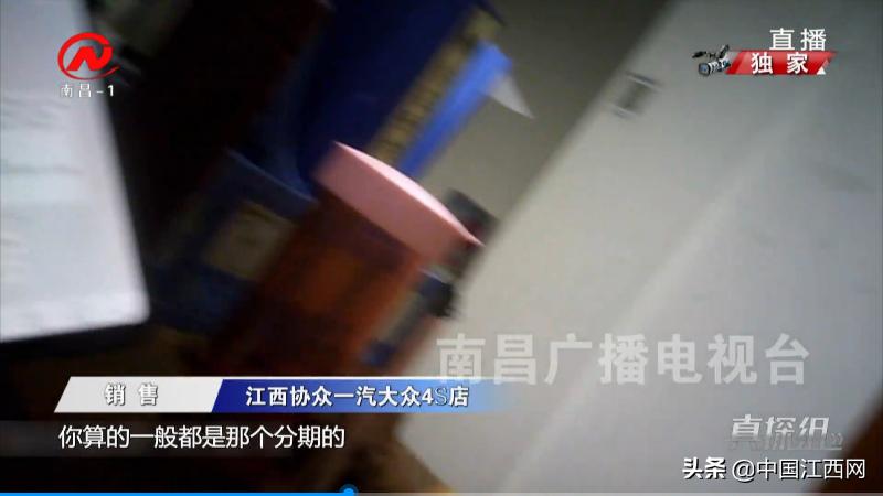 捆绑销售欺骗消费者,捆绑销售的真相