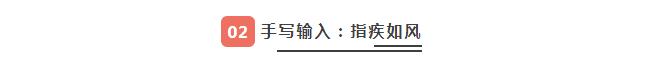 华为手机输入法怎么设置更好用,华为手机输入法怎样设置好用