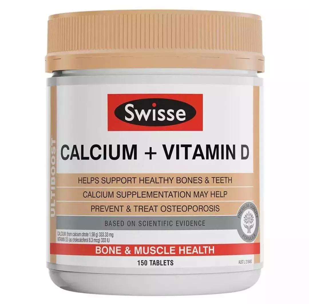 维生素应该怎么补才是最正确的,别乱补维生素c