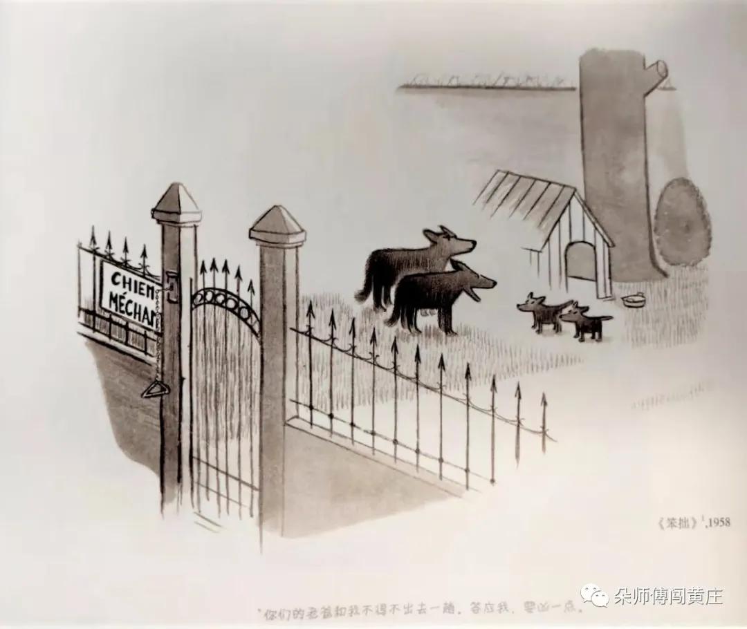 法国国宝级插画大师：真希望我有逼我学习的父母