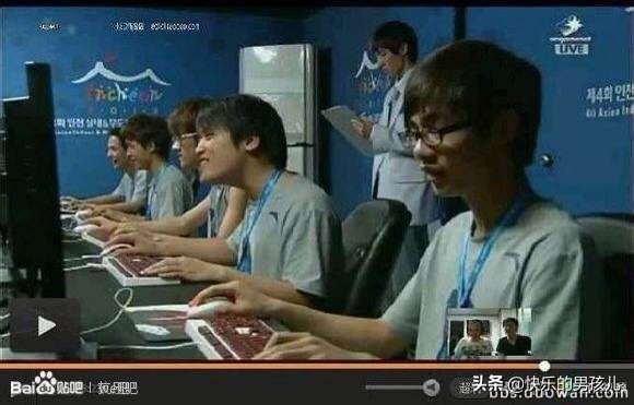 lol程璐什么梗,lol劲夫的梗