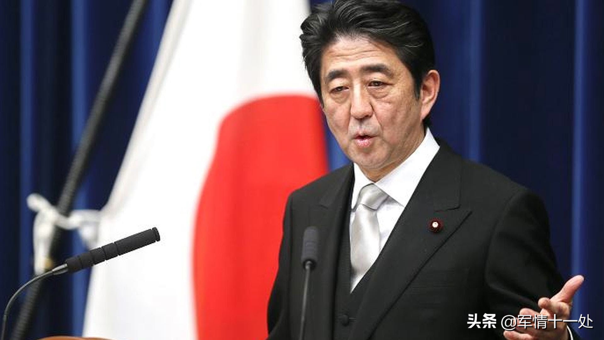 日本给中国花了多少钱,日本为中国捐了多少钱新闻