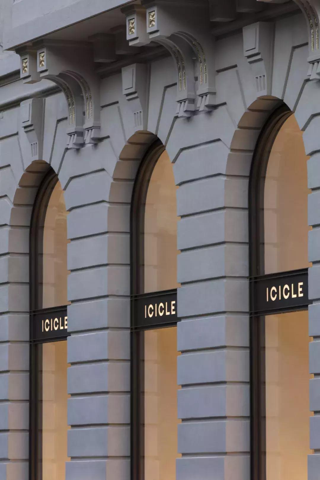 之禾首家全球旗舰店在巴黎揭幕,中式极简主义能征服法式浪漫吗?