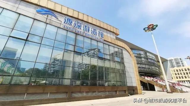 收藏游泳视频下载,冬季游泳大全