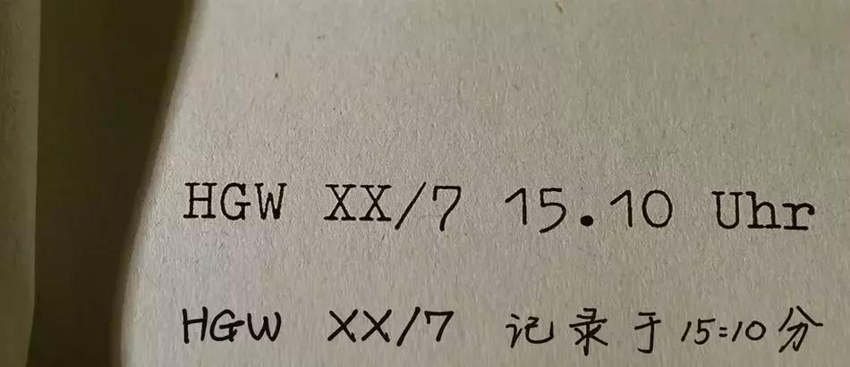 imdb250榜单上的中国电影,imdb250动画电影