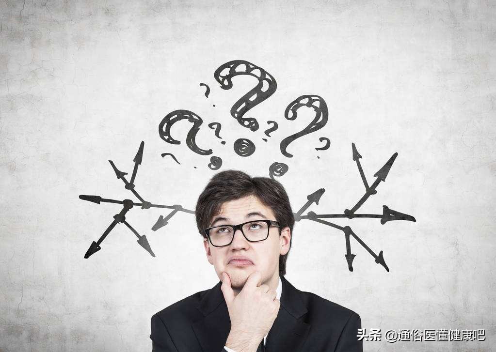 男性特效药达泊西汀,男性常用药推荐达泊西汀