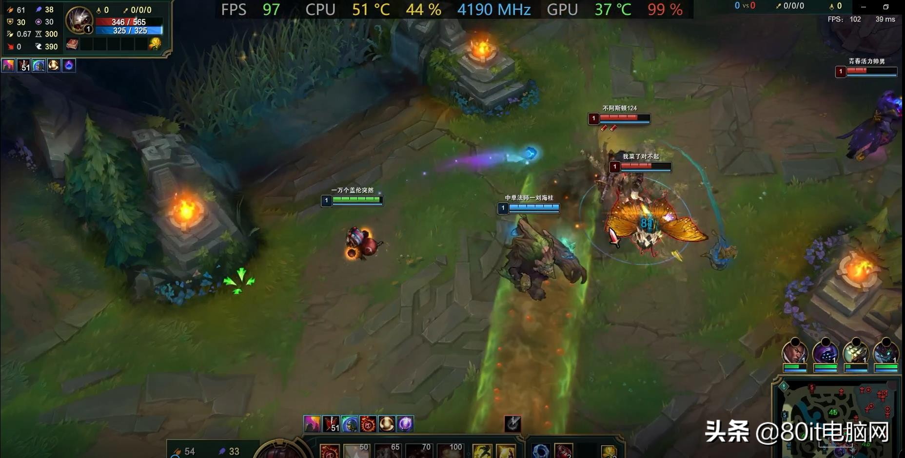 s11比赛用什么电脑,s11世界赛