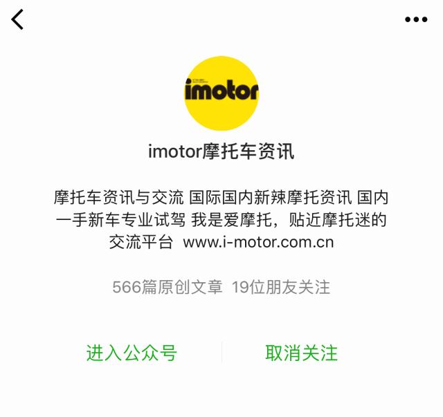 升仕310r单摇臂街车,升仕310v单摇臂二手车多少钱