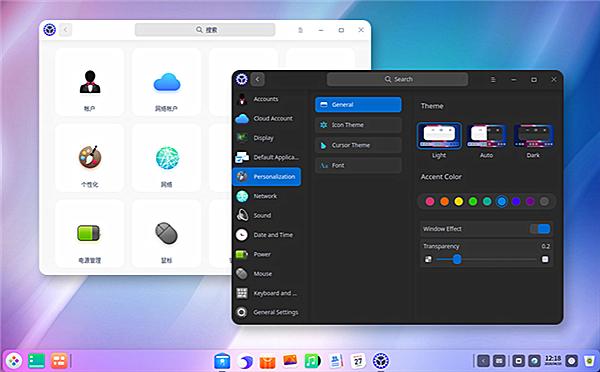 windows不让用了,国产系统替换windows教程