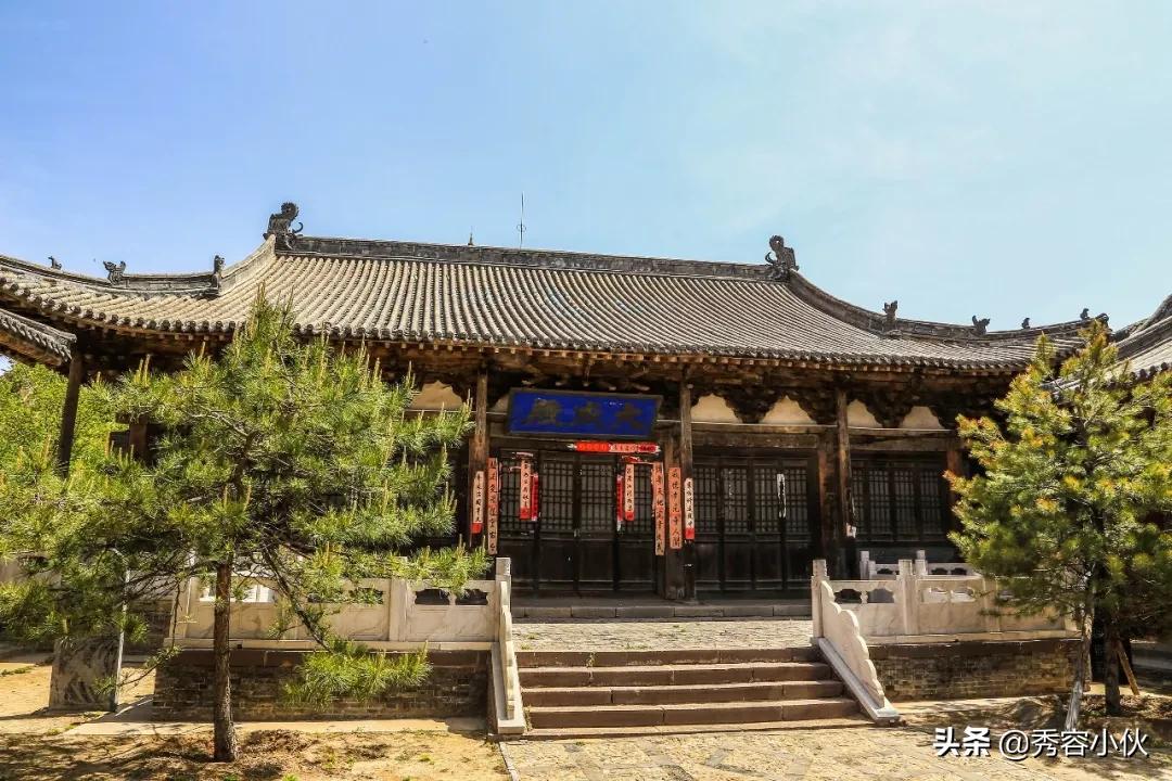 *物文**看山西之忻州地区