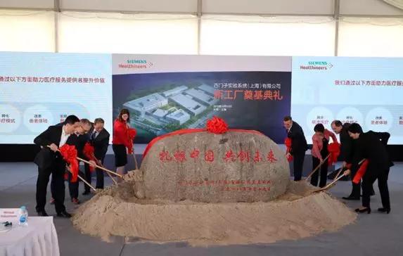 罗氏诊断全球排名,罗氏诊断上市了吗