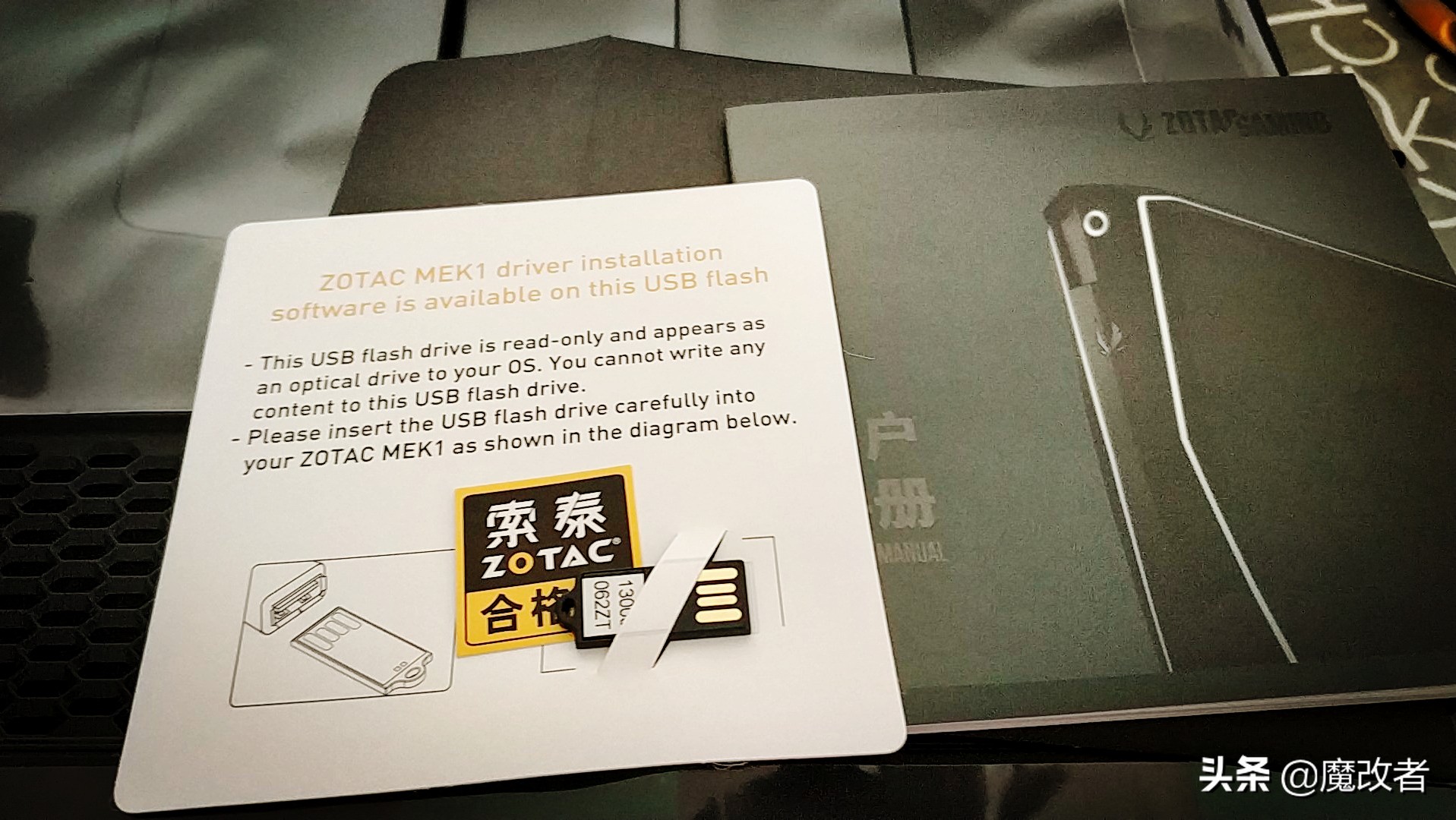 750元性价比高的电脑,7500高性价比游戏本
