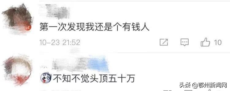 太秃了用什么假发片,秃头怎么办才能防脱发