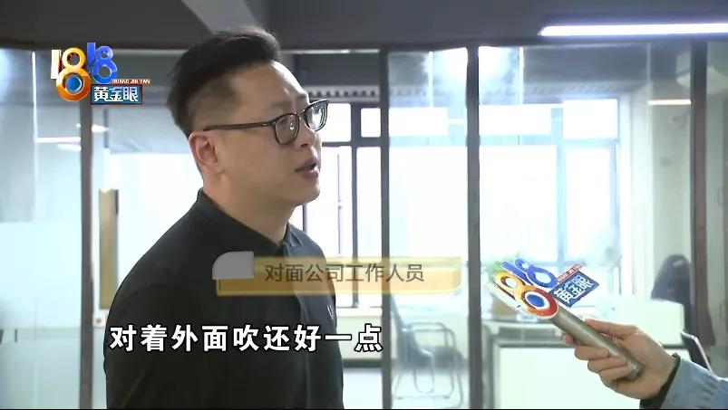 油漆味可以飘几楼,一楼油漆味飘到几楼