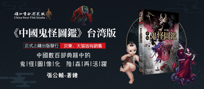 出书大师互联网,出书大师的宣传服务