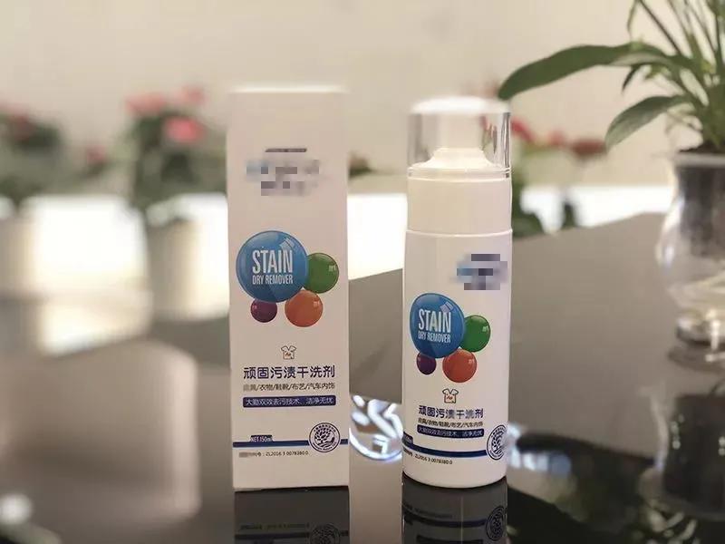 教你如何正确打理你的西装,西装保养方法教程视频大全