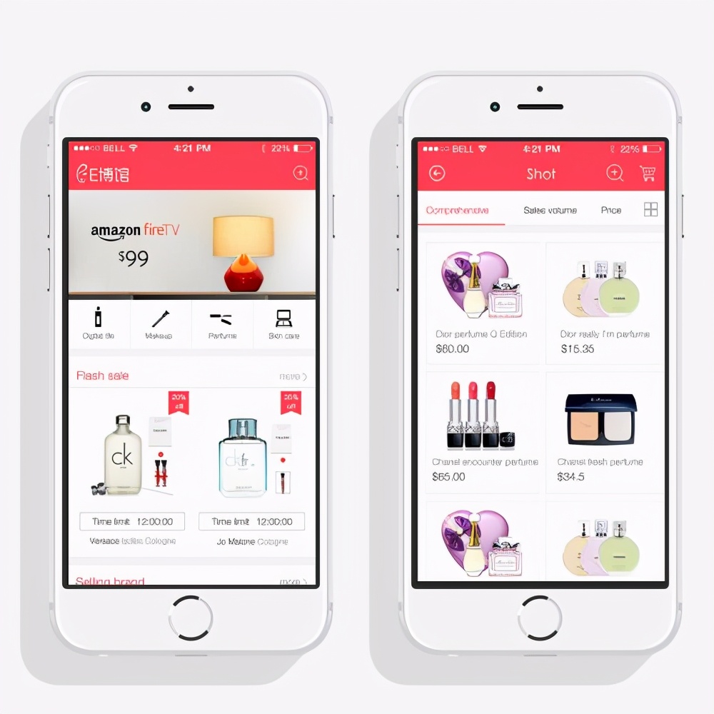 长春跑腿app哪个最好,长春同城跑腿代办app