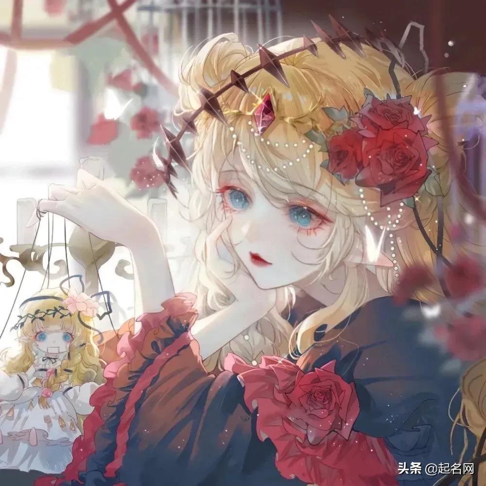 惊艳生僻的女孩名字,生僻却美到爆的名字女