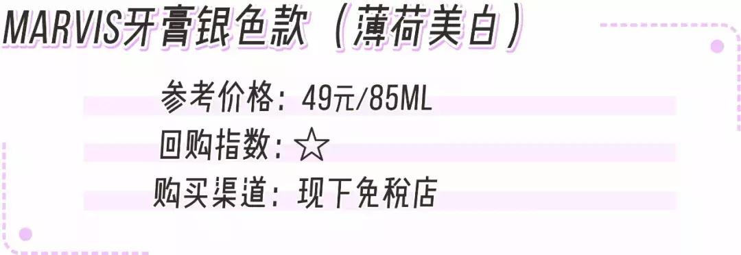 sk2神仙水一天用几次最好,sk2神仙水瓶子难用