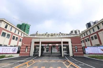 张士杏坛中学,杏坛中学云海校区