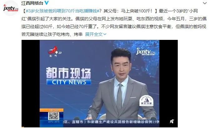 家庭教育法出台家长必须依法带娃,家庭教育法怎么考