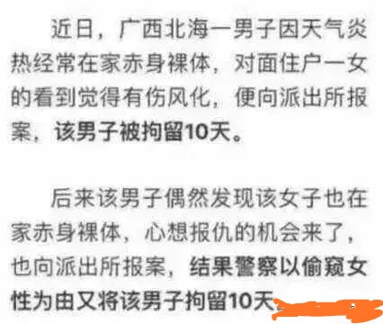 鍝堝搱鍥剧墖鎼炵瑧,鍝堝搱鎼炵瑧鍥剧墖