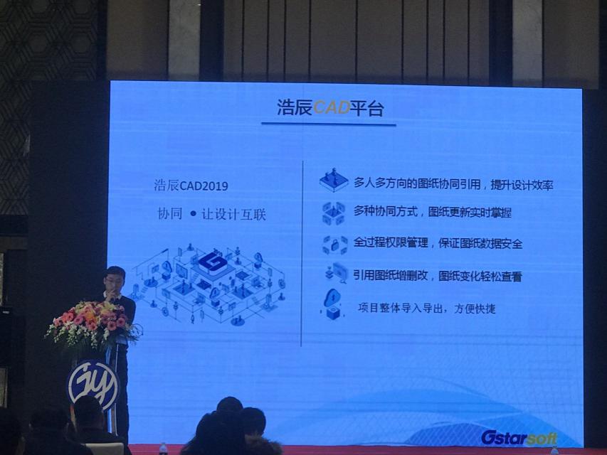 上海智慧用电系统保障用电安全,让用电变得更安全更便捷