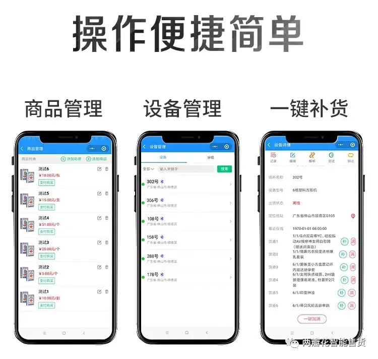 摘下有色眼镜去看这个世界,摘掉有色的眼镜很难接近事情本质