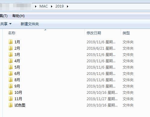 丝芙兰纪梵希口红,口红大作战赢皮肤