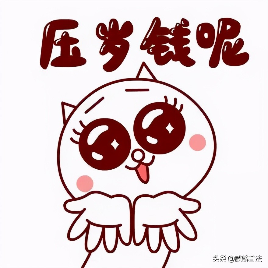 父母起诉子女要回大学学费合法吗,如果父母不给子女学费可以告吗