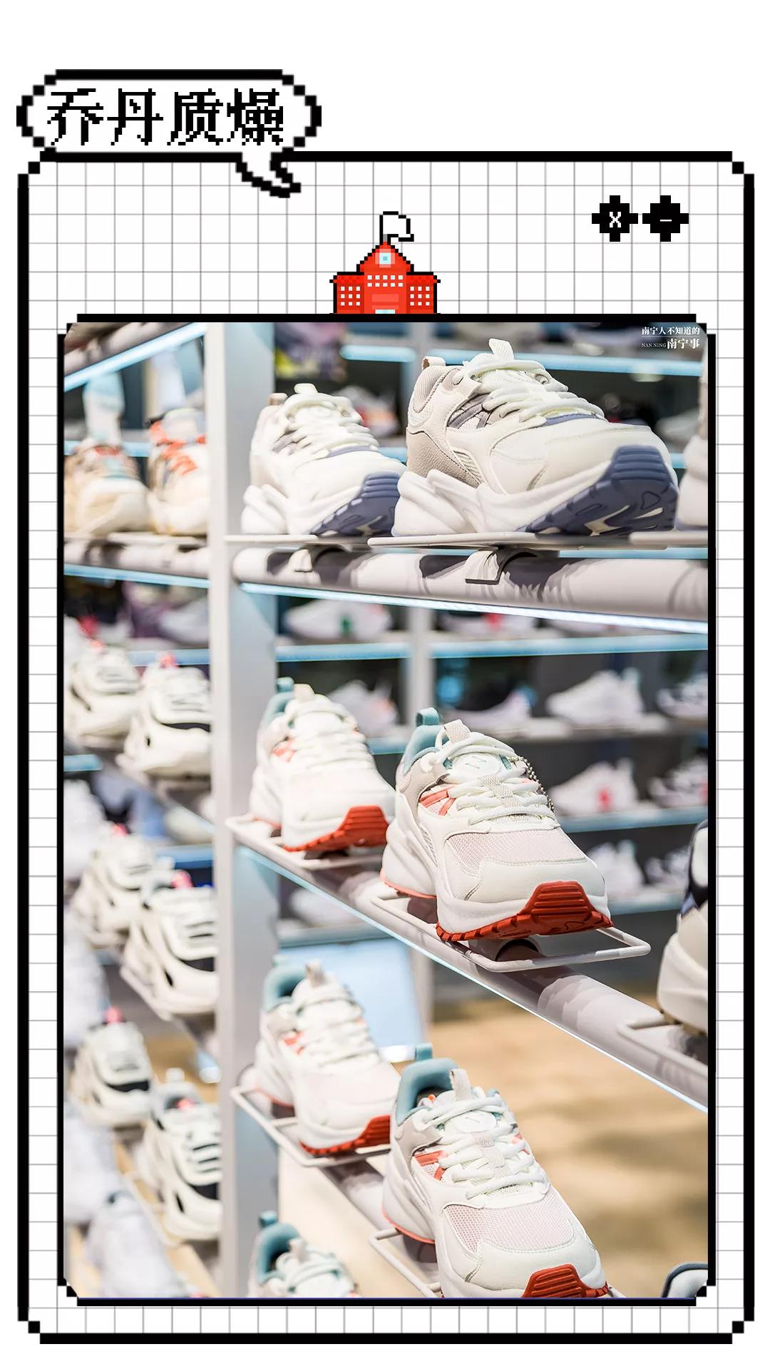 梦之岛40小时不打烊图片,梦之岛40小时折扣