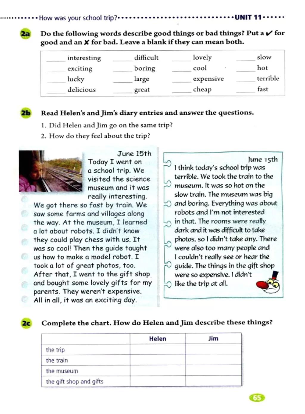 奇速英语人教版七年级,提速学习七年级下册英语电子版