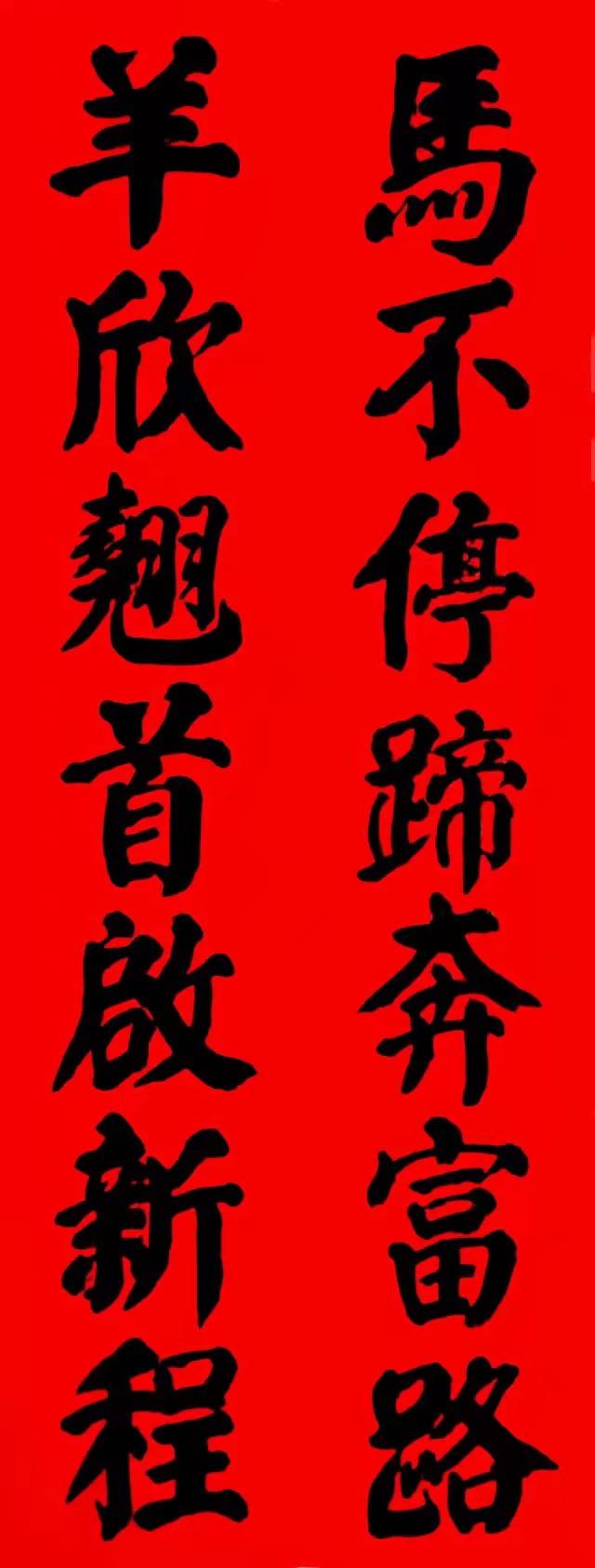 海南省著名书法家有哪些,海南省书法家协会名单