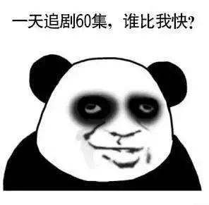 100T免费看的“91资源”凉了：16人判刑，几百家网站关停