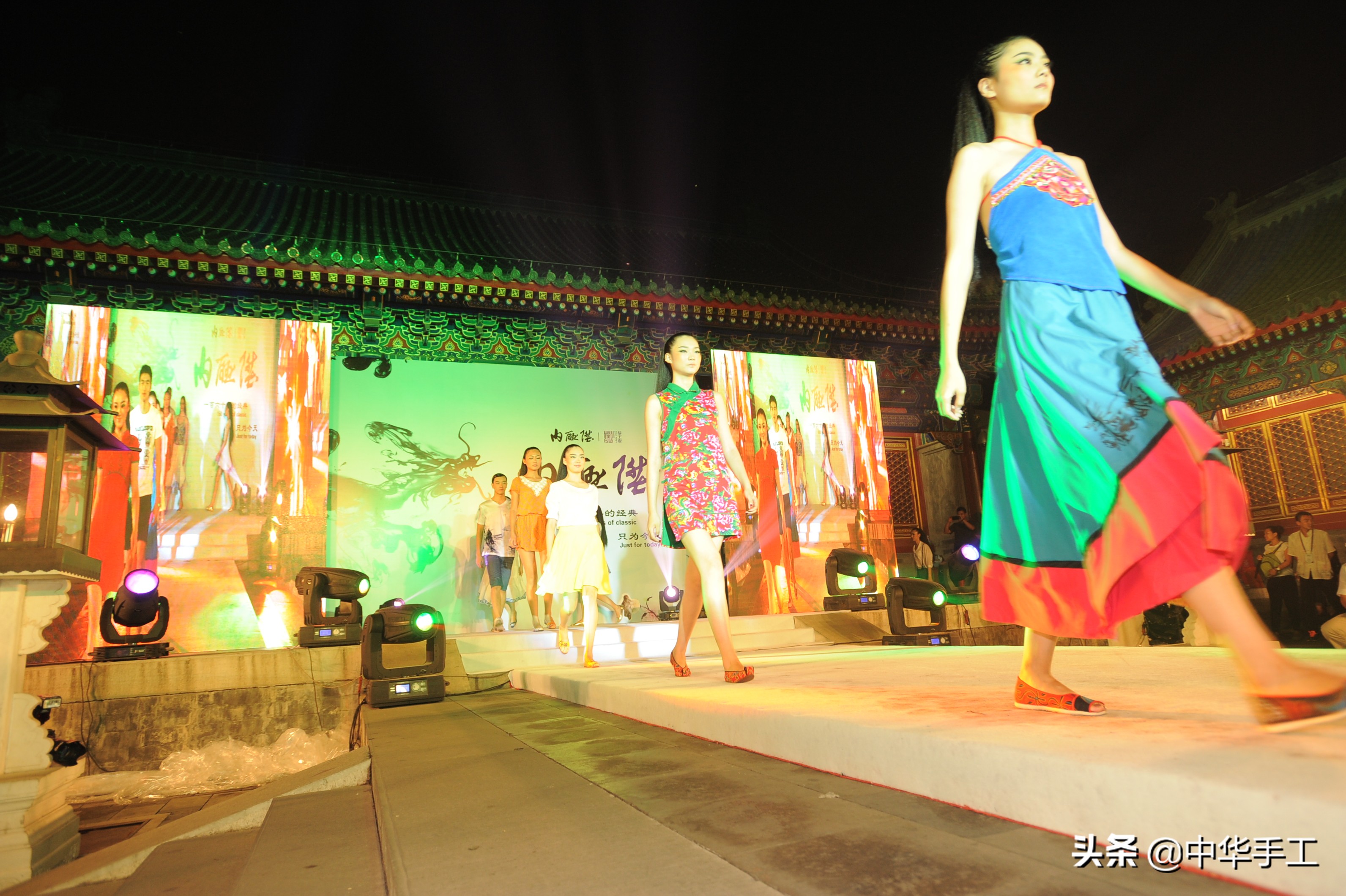 内联升布鞋联名款大鱼海棠,老北京民族风布鞋该怎么搭配